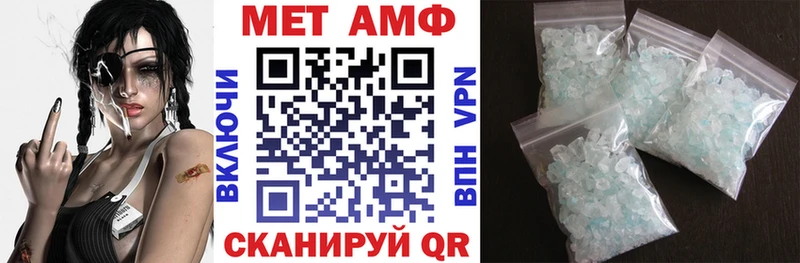 где купить наркотик  Зубцов  МЕГА ТОР  Amphetamine Premium 