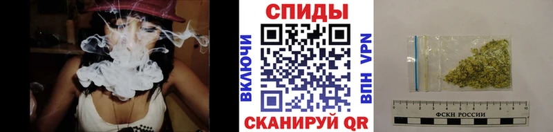 Бутират жидкий экстази  Зубцов 