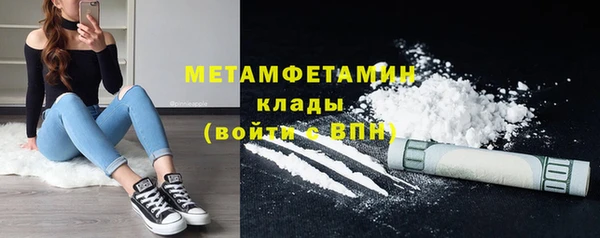 не бодяженный Долгопрудный