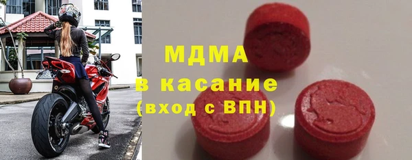 стаф Елизово