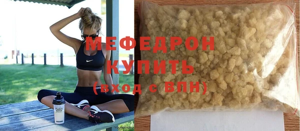 шишки Сатка