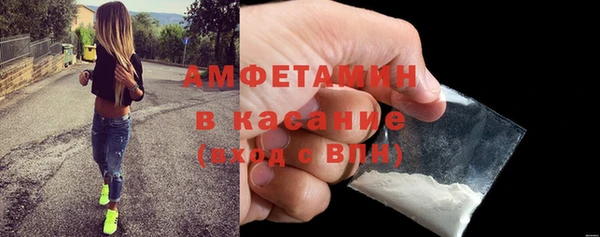 марихуана Ельня