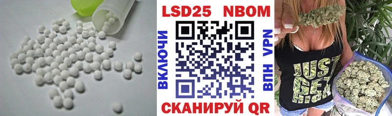 kraken как войти  где купить наркотик  Зубцов  ЛСД экстази ecstasy 