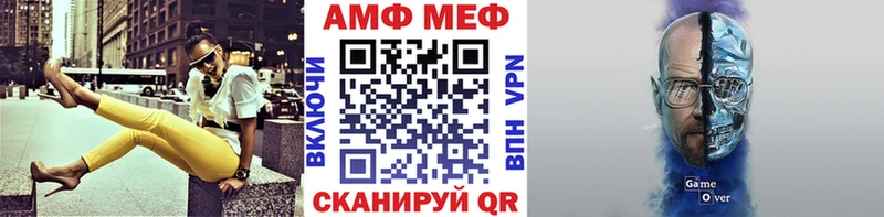 где продают   Зубцов  Метамфетамин кристалл 