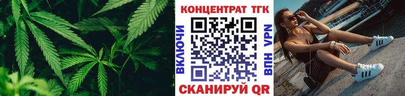 mega зеркало  Зубцов  ТГК вейп с тгк 